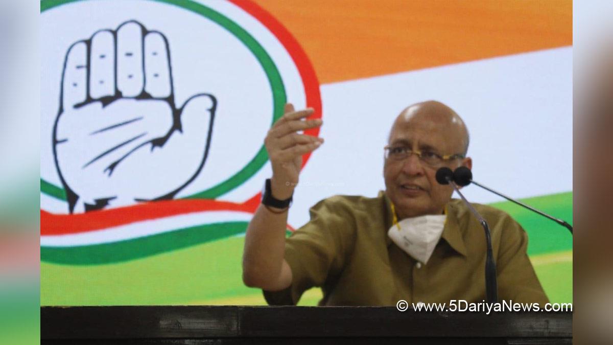 Abhishek Manu Singhvi, New Delhi, Indian National Congress, Congress, All India Congress Committee
