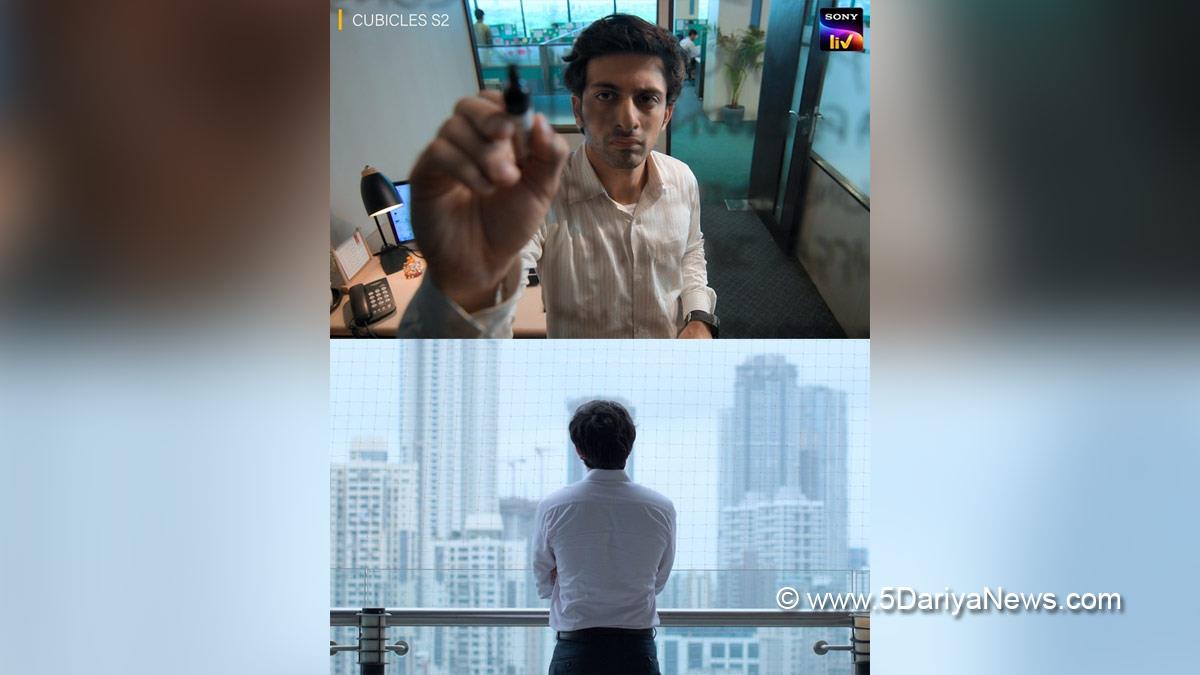 Web Series, Entertainment, Mumbai, Actress, Actor, Mumbai News, Abhishek Chauhan, Cubicles