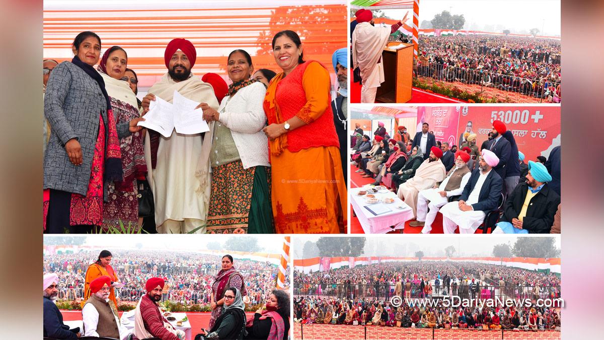 Charanjit Singh Channi, Punjab Pradesh Congress Committee, Congress, Punjab Congress, Government of Punjab, Punjab Government, Punjab, Chief Minister Of Punjab, Razia Sultana, Sadhu Singh Dharamsot, Manpreet Singh Badal, Morinda