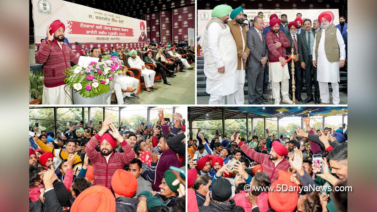  Charanjit Singh Channi, Punjab Pradesh Congress Committee, Congress, Punjab Congress, Government of Punjab, Punjab Government, Punjab, Chief Minister Of Punjab, Lovely Professional University, Jalandhar, Phagwara, LPU, LPU Campus, Ashok Mittal
