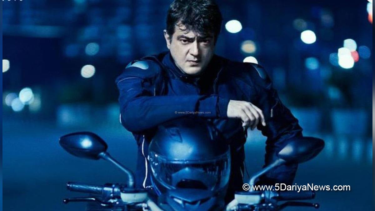 Tollywood, Entertainment, Actor, Actress, Cinema, Movie, Telugu Films, Valimai
