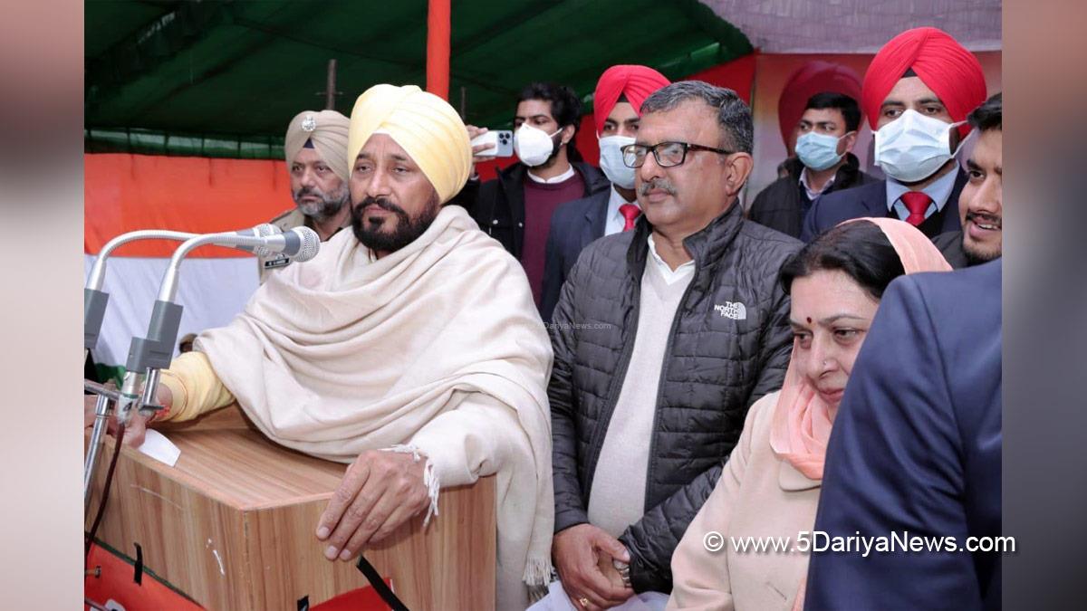 Charanjit Singh Channi, Punjab Pradesh Congress Committee, Congress, Punjab Congress, Government of Punjab, Punjab Government, Punjab, Chief Minister Of Punjab, Dasuya, Hoshiarpur