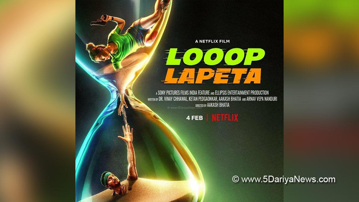 Tahir Raj Bhasin, Taapsee Pannu, Bollywood, Entertainment, Mumbai, Actor, Actress, Cinema, Hindi Films, Movie, Mumbai News, Looop Lapeta