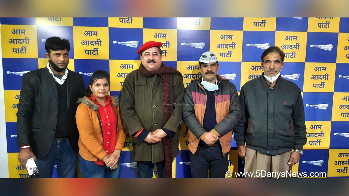 Rajesh Gupta, Srinagar, Jammu, Kashmir, Jammu And Kashmir, Jammu & Kashmir, AAP J&K, AAP, Aam Aadmi Party, Poonch