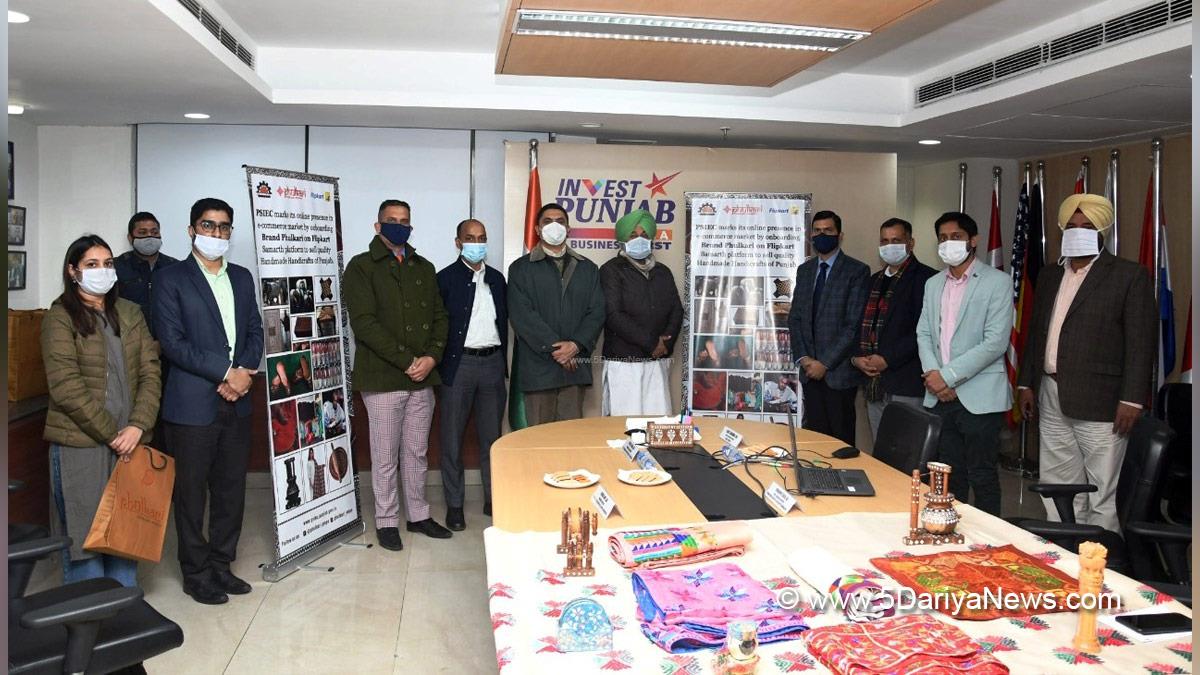 Gurkirat Singh Kotli, Congress, Punjab Congress, Phulkar, Flipkart, Samarth, Punjab Small Industries & Export Corporation, PSIEC, Kumar Amit , Tejveer Singh, Punjab Infotech, Harpreet Singh Sandhu, Invest Punjab, Rajat Agarwal