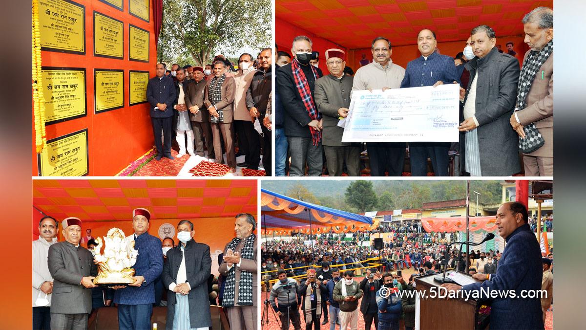 Jai Ram Thakur, Himachal Pradesh, Himachal, Bharatiya Janata Party, BJP, BJP Himachal, Shimla, Chief Minister of Himachal Pradesh, BJP Himachal Pradesh, Rajinder Garg, Bilaspur