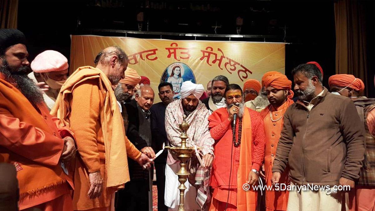 Charanjit Singh Channi, Punjab Pradesh Congress Committee, Congress, Punjab Congress, Government of Punjab, Punjab Government, Punjab, Chief Minister Of Punjab, Sarv Sampradaya Sadhu Mandal Patiala, Bhekh Khat Darshan Sadhu Samaj Mahamandal Punjab, Brahm Mohindra