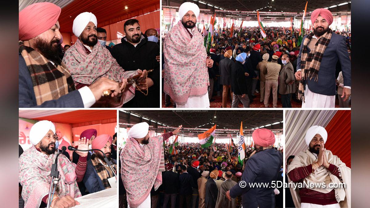 Charanjit Singh Channi, Punjab Pradesh Congress Committee, Congress, Punjab Congress, Government of Punjab, Punjab Government, Punjab, Chief Minister Of Punjab, Hardayal Singh Kamboj, Rajpura