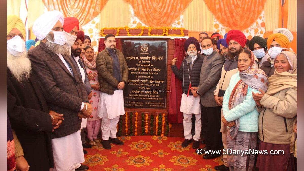 Dr Amar Singh, Dr. Amar Singh, Punjab Congress, Congress, Halwara, Ludhiana