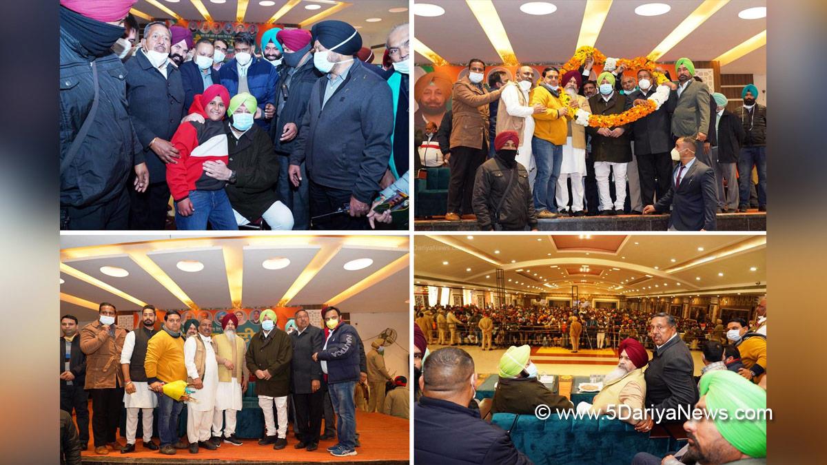Captain Amarinder Singh, Amarinder Singh, Punjab Lok Congress