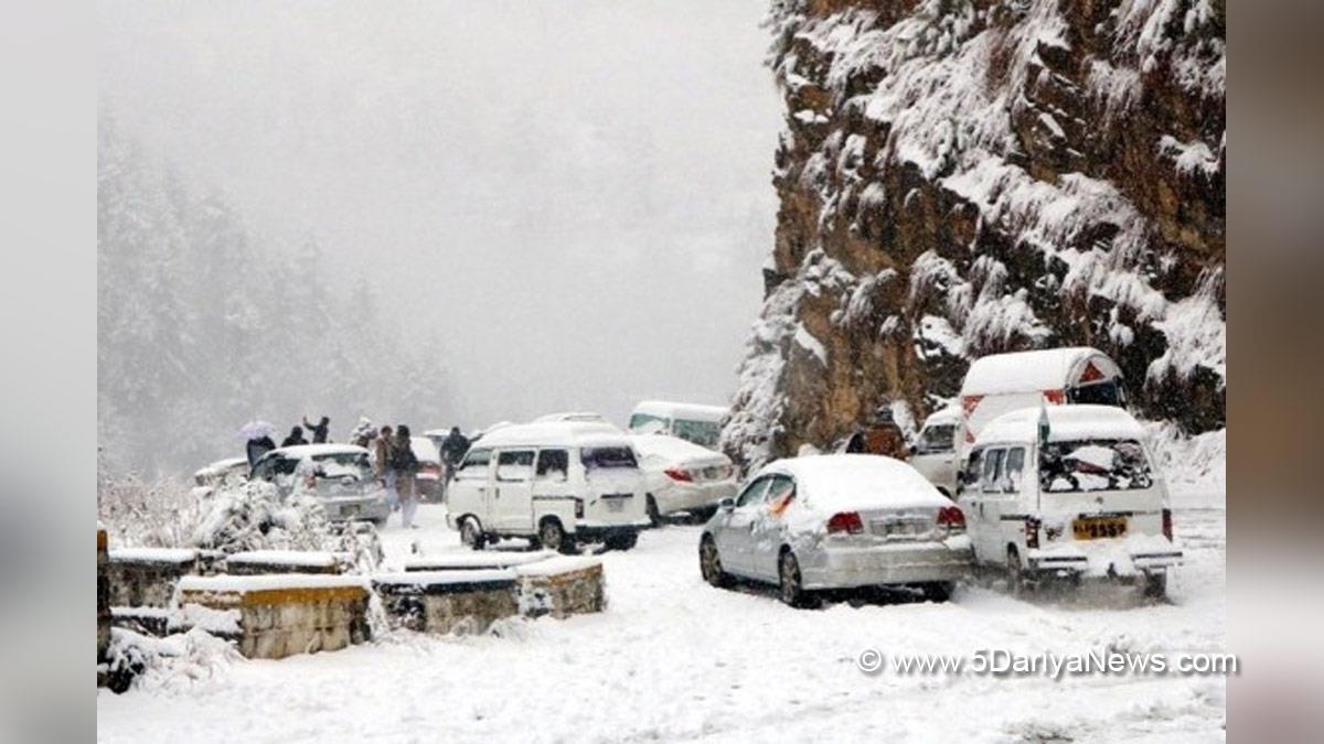 Hadsa World, Weather, Islamabad, Pakistan, Snowfall, Heavy Rain