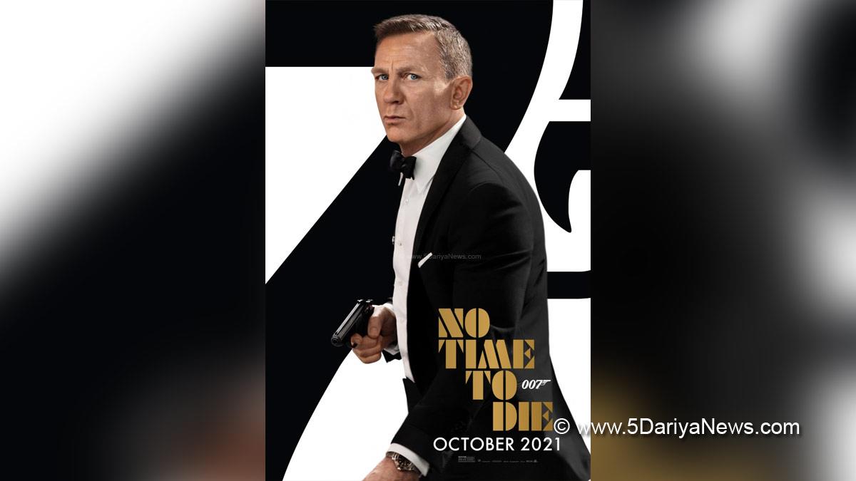 Hollywood, Los Angeles, Actor, Actress, Cinema, Movie, James Bond