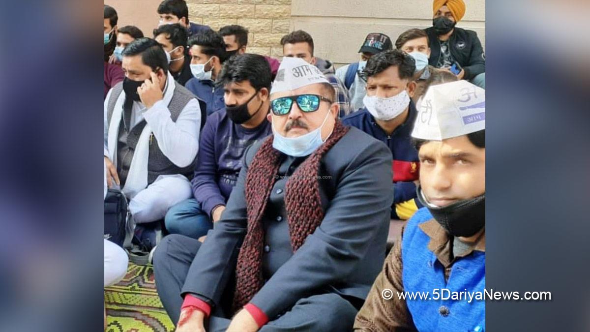 Rajesh Gupta, Srinagar, Jammu, Kashmir, Jammu And Kashmir, Jammu & Kashmir, AAP J&K, AAP, Aam Aadmi Party, Poonch