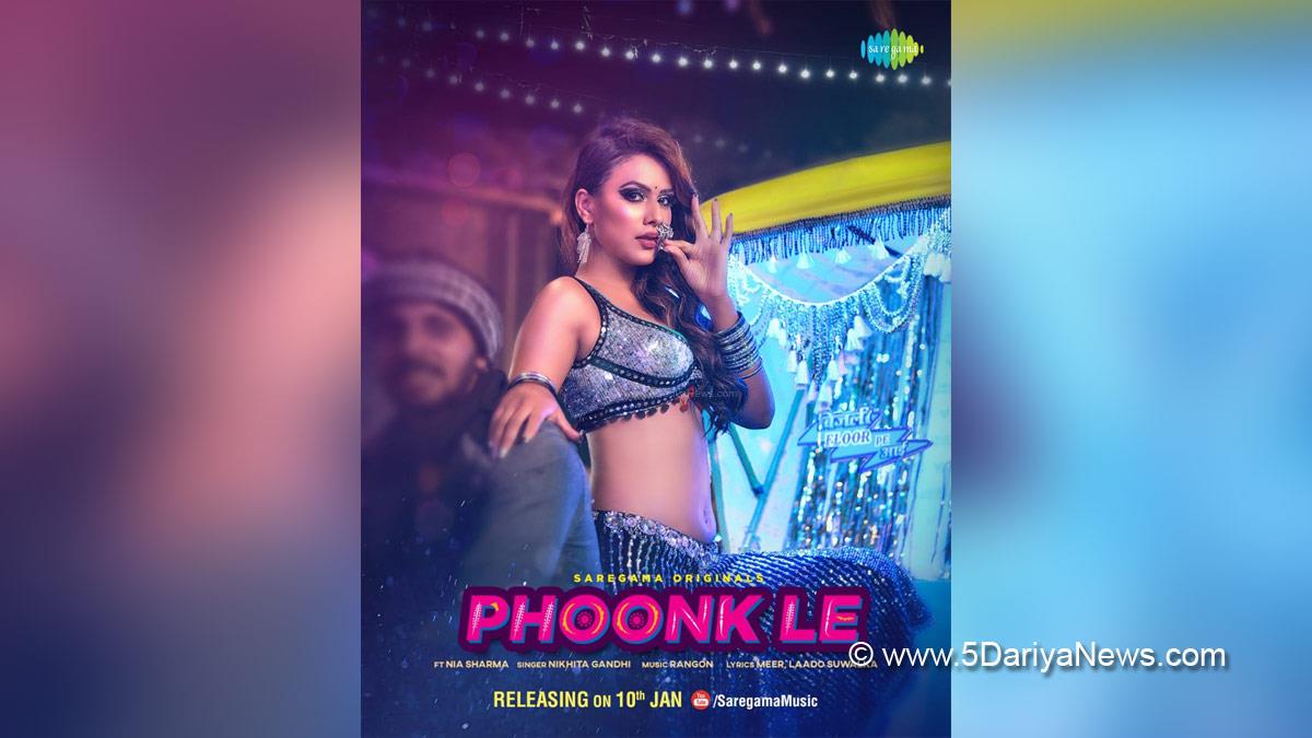 TV, Television, Entertainment, Mumbai, Actor, Actress, Mumbai News, Nia Sharma