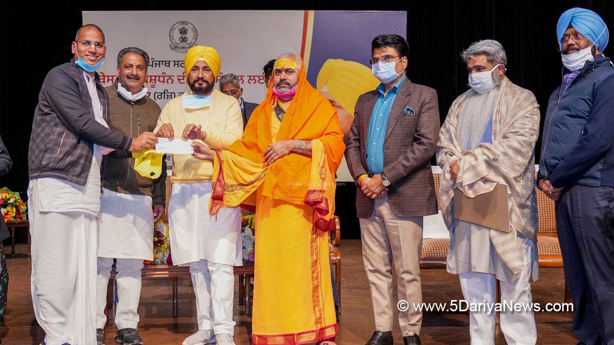 Charanjit Singh Channi, Punjab Pradesh Congress Committee, Congress, Punjab Congress, Government of Punjab, Punjab Government, Punjab, Chief Minister Of Punjab, Bharat Bhushan Ashu, Vijay Inder Singla
