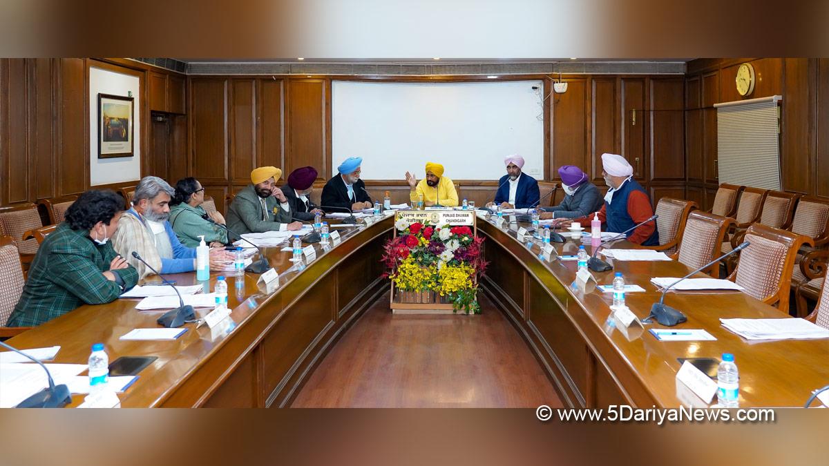 Charanjit Singh Channi, Punjab Pradesh Congress Committee, Congress, Punjab Congress, Government of Punjab, Punjab Government, Punjab, Chief Minister Of Punjab, Cabinet Decision Punjab
