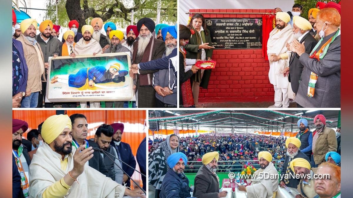 Charanjit Singh Channi, Punjab Pradesh Congress Committee, Congress, Punjab Congress, Government of Punjab, Punjab Government, Punjab, Chief Minister Of Punjab, Machhiwara, Gurkirat Singh Kotli, Amrik Singh Dhillon, Lakhbir Singh Lakha, Satwinder Kaur Bitti, Karanbir Singh Dhillon, Kamaljit Singh Dhillon