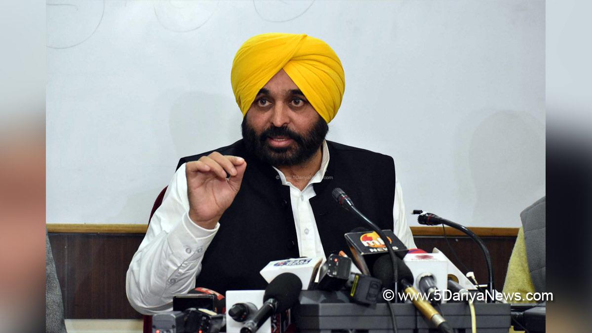 Bhagwant Mann, AAP, Aam Aadmi Party, Aam Aadmi Party Punjab, AAP Punjab 