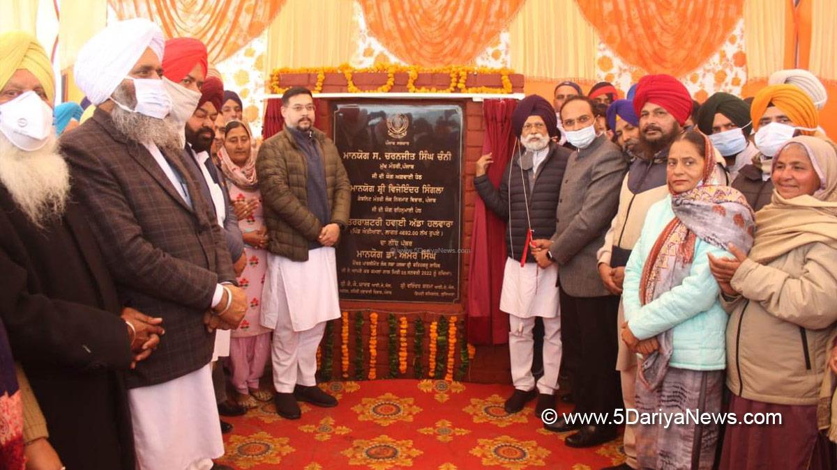 Dr Amar Singh, Dr. Amar Singh, Punjab Congress, Congress, Halwara, Ludhiana
