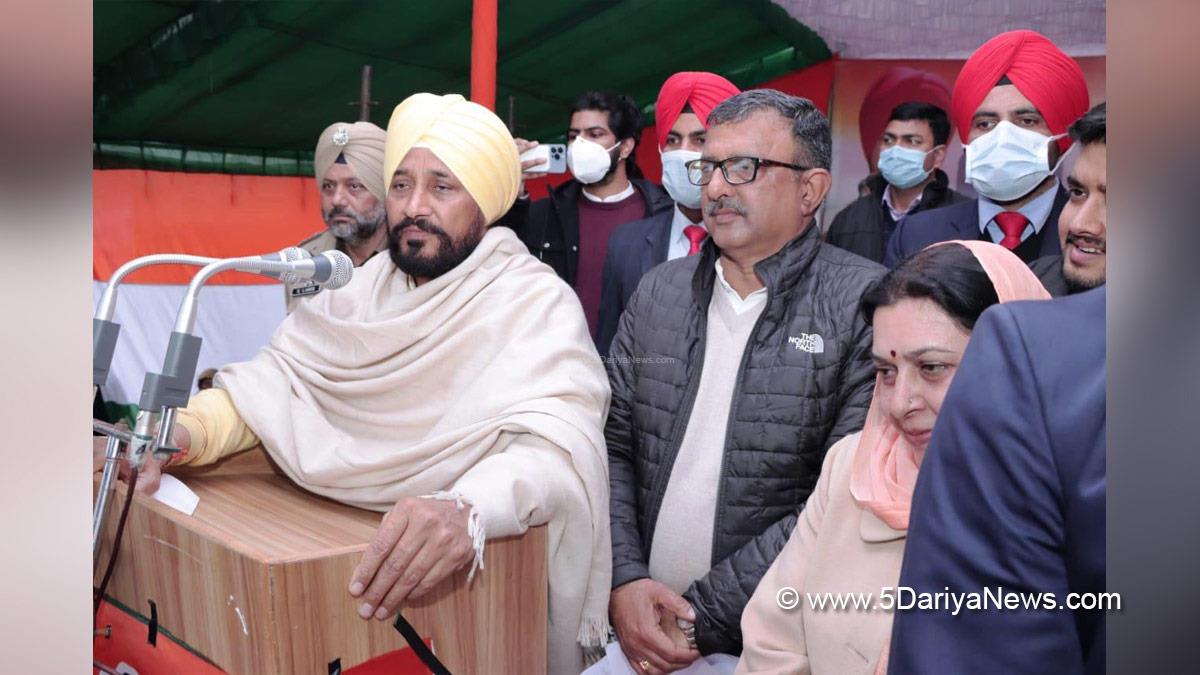 Charanjit Singh Channi, Punjab Pradesh Congress Committee, Congress, Punjab Congress, Government of Punjab, Punjab Government, Punjab, Chief Minister Of Punjab, Dasuya, Hoshiarpur