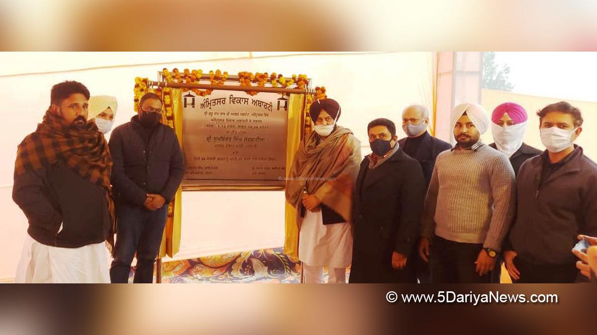 Sukhbinder Singh Sarkaria, Punjab Pradesh Congress Committee, Congress, Chandigarh, Punjab Congress, Government of Punjab, Punjab Government, Punjab