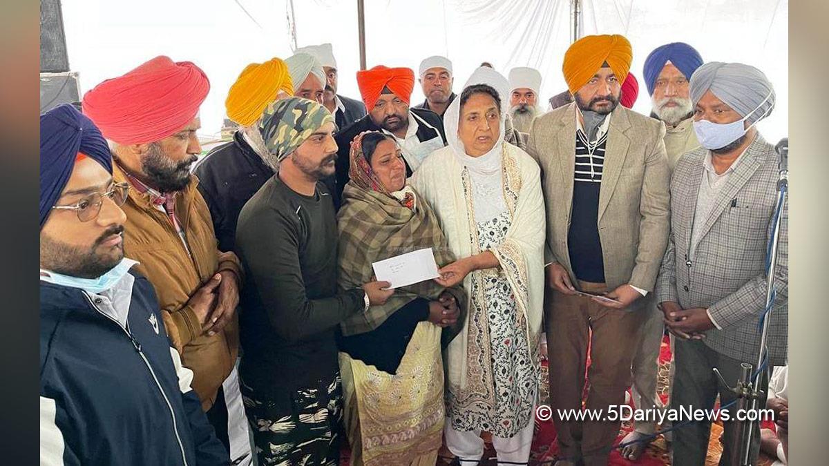 Rajinder Kaur Bhattal, Congress, Punjab Congress, Sangrur