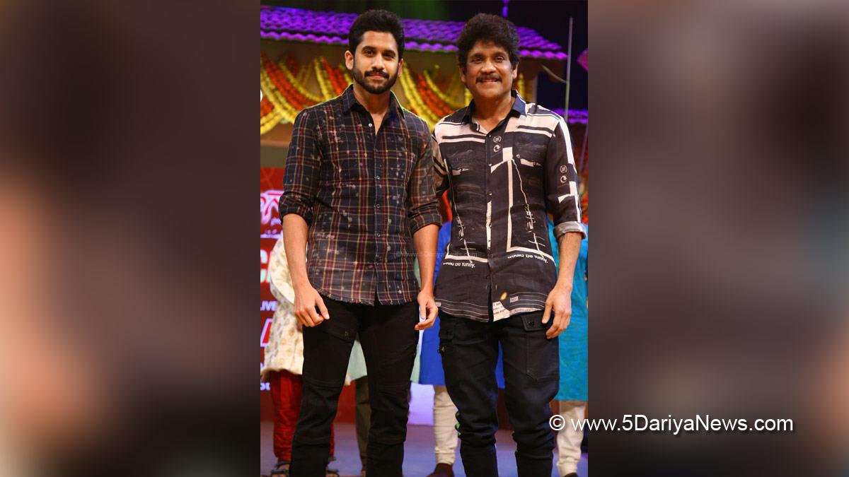 Tollywood, Entertainment, Actor, Actress, Cinema, Movie, Telugu Films, Nagarjuna, Naga Chaitanya 