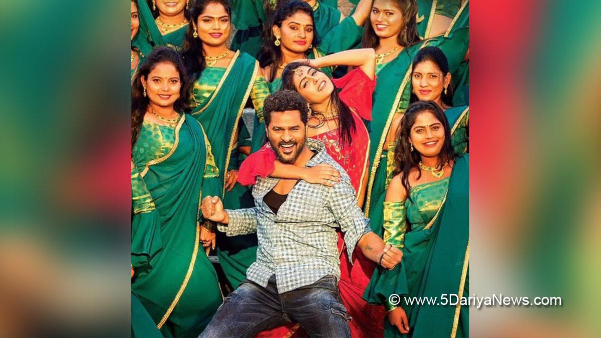 Tollywood, Prabhu Deva, Entertainment, Actor, Actress, Cinema, Movie, Telugu Films, Thael