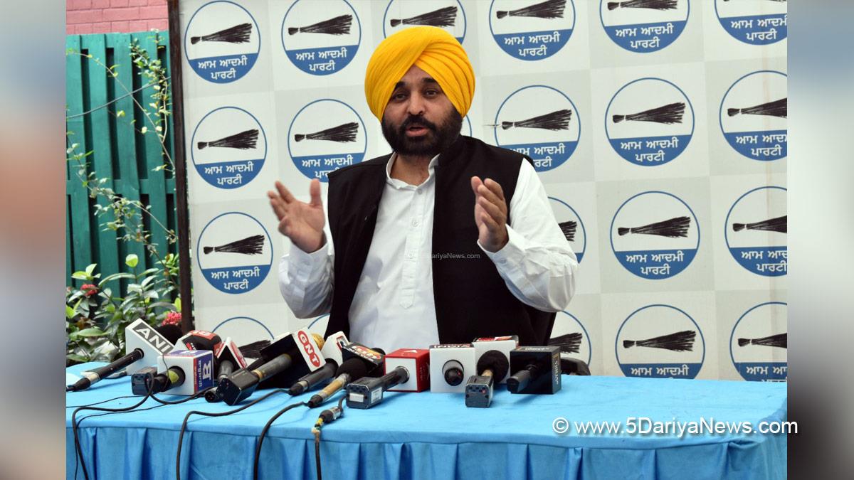 Bhagwant Mann, AAP, Aam Aadmi Party, Aam Aadmi Party Punjab, AAP Punjab 