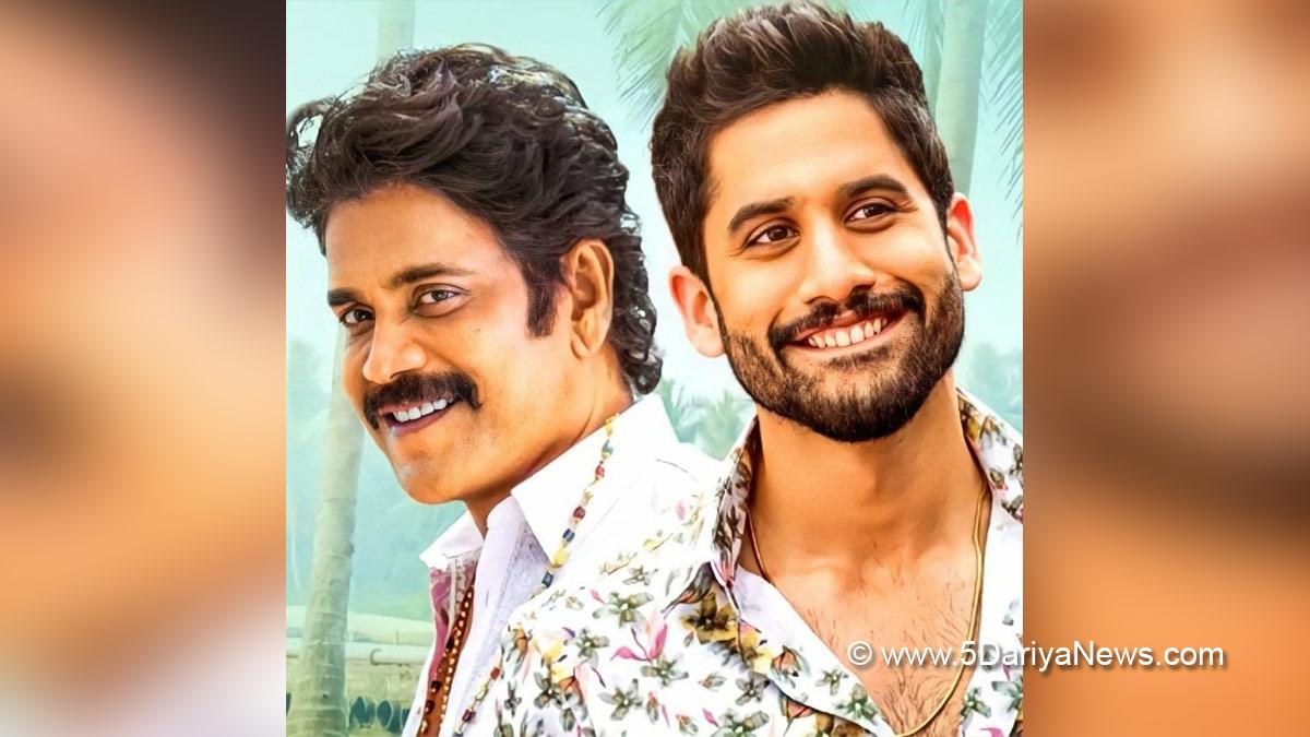 Tollywood, Entertainment, Actor, Actress, Cinema, Movie, Telugu Films, Tollywood, Bangarraju, Naga Chaitanya, Nagarjuna