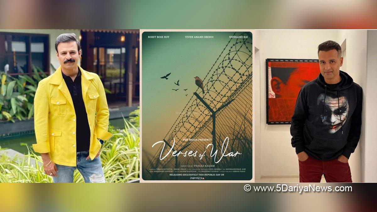 Bollywood, Vivek Oberoi, Rohit Roy, Entertainment, Mumbai, Actor, Cinema, Hindi Films, Movie, Mumbai News