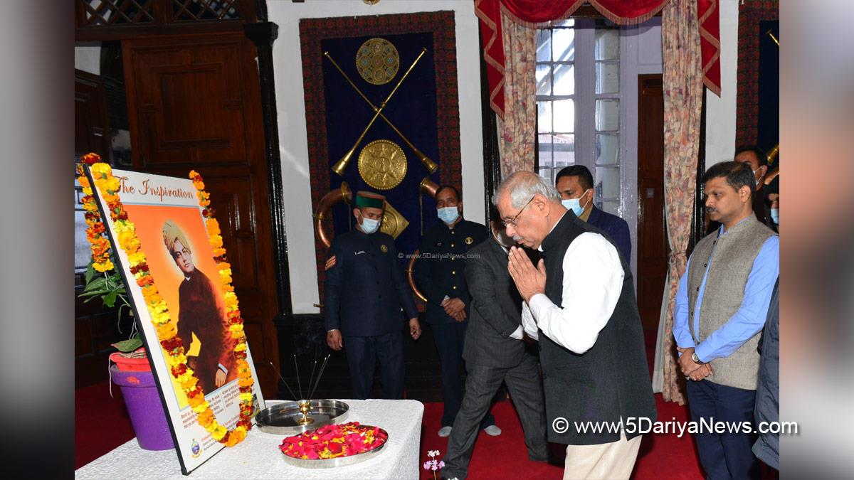 Rajendra Vishwanath Arlekar, Himachal Pradesh, Himachal, Bharatiya Janata Party, BJP, BJP Himachal, Shimla, Raj Bhawan, Swami Vivekananda