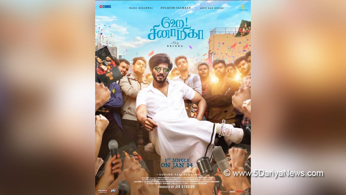  Tollywood, Entertainment, Actor, Actress, Cinema, Movie, Telugu Films, Dulquer Salmaan