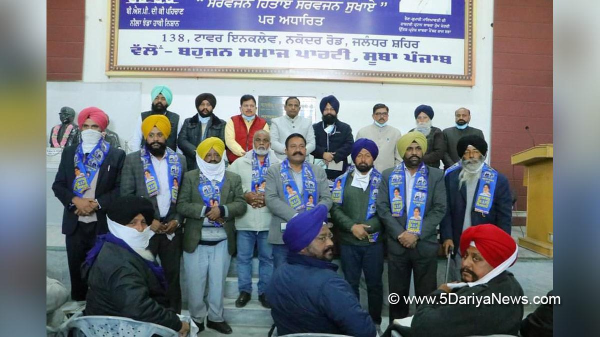 Jasvir Singh Garhi, BSP, Bahujan Samaj Party, BSP Punjab