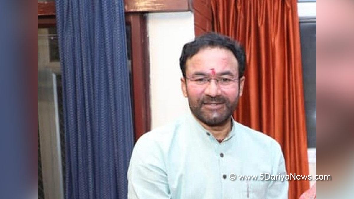 Gangapuram Kishan Reddy, G. Kishan Reddy, BJP, Bharatiya Janata Party, Development of North Eastern Region