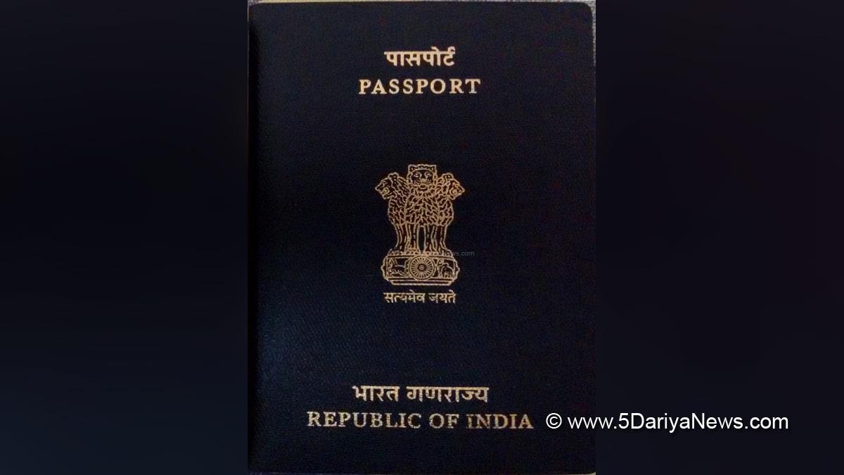 Khas Khabar, New Delhi, Global Passport Rank