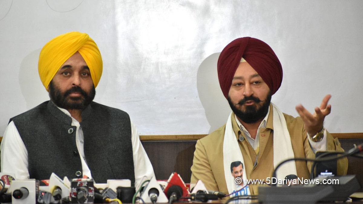 Bhagwant Mann, AAP, Aam Aadmi Party, Aam Aadmi Party Punjab, AAP Punjab, Ajitpal Singh Kohli