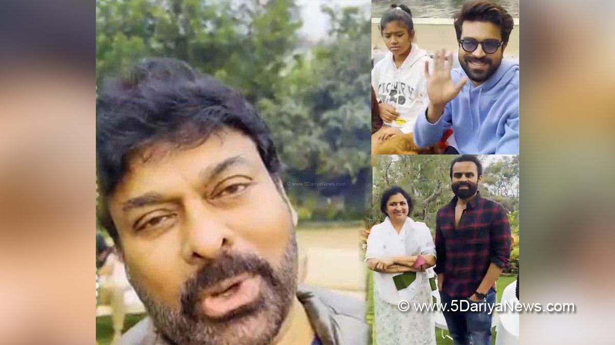 Tollywood, Sibi Sathyaraj, Entertainment, Actor, Actress, Cinema, Movie, Telugu Films, Chiranjeevi