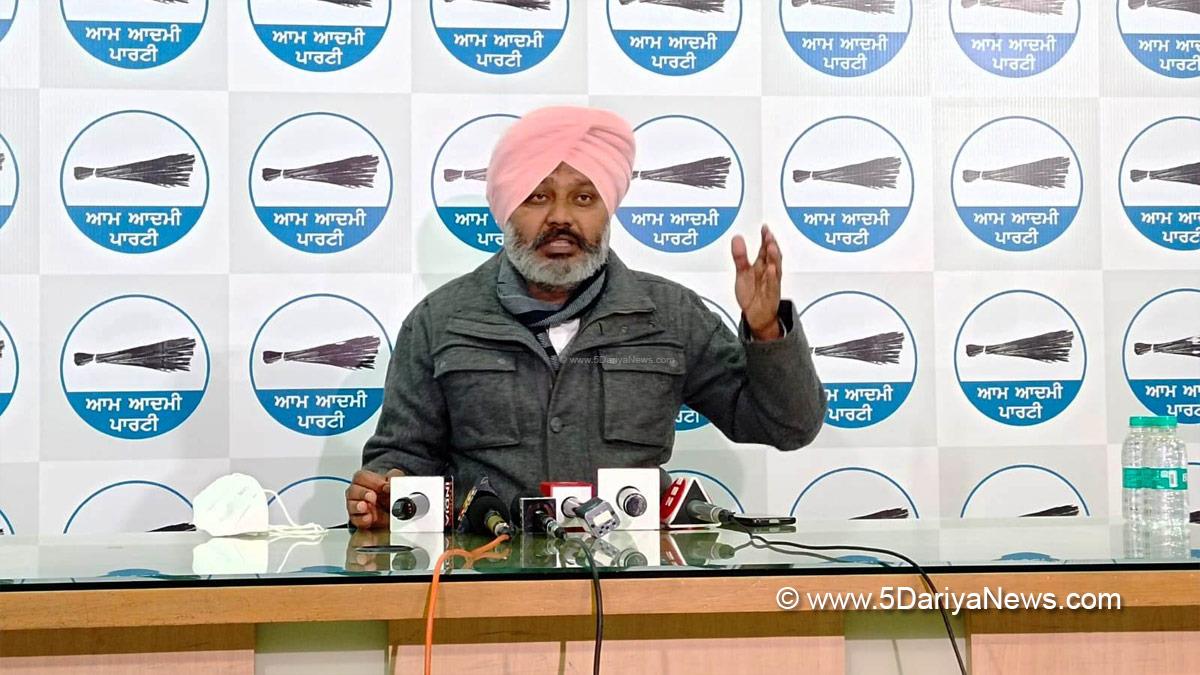 Harpal Singh Cheema, AAP, Aam Aadmi Party, Aam Aadmi Party Punjab, AAP Punjab 