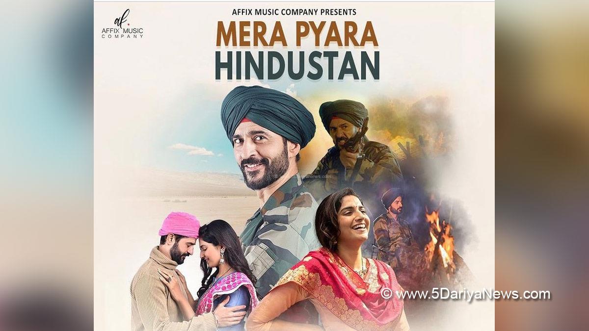 Music, Entertainment, Mumbai, Singer, Song, Mumbai News, Hiten Tejwani, Mera Pyara Hindustan
