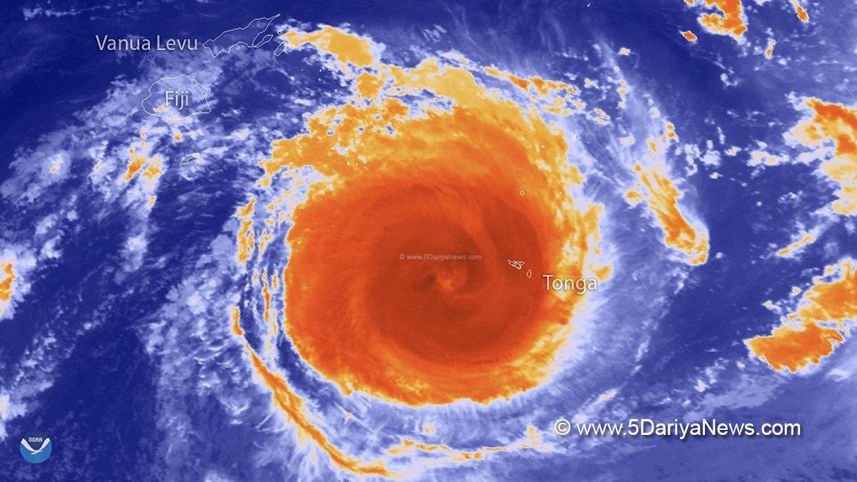 Weather, Hadsa World, Tokyo, Japan, Tsunami, Volcanic Eruption, Japan Meteorological Agency