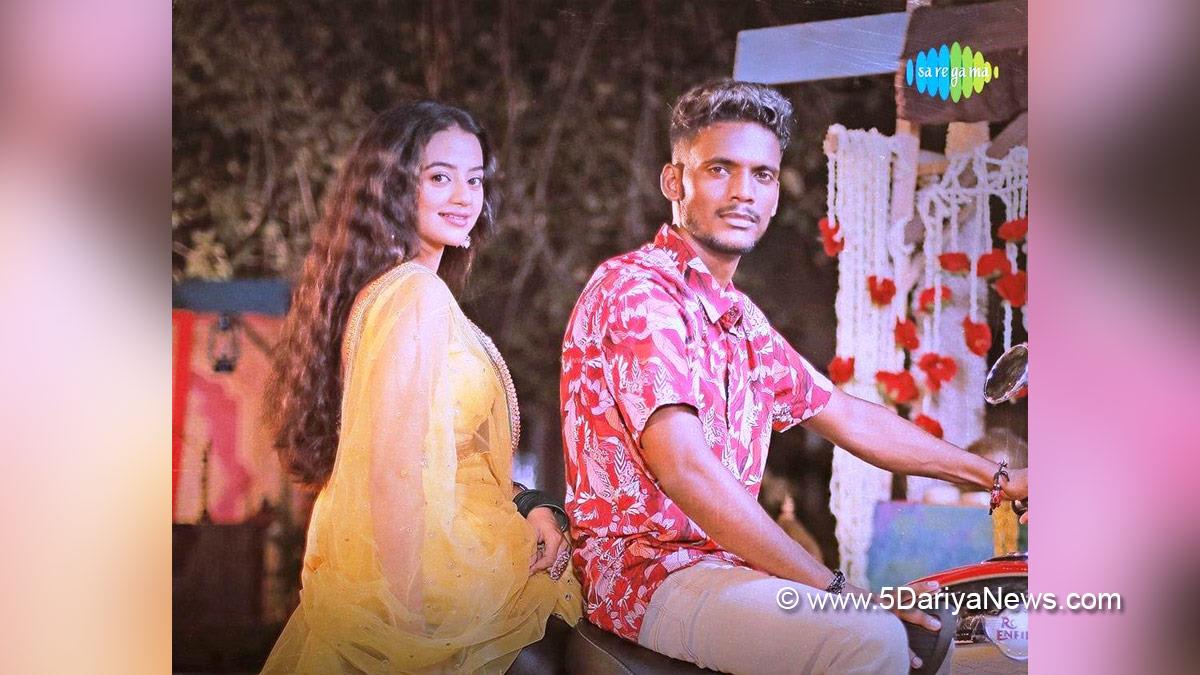 Music, Entertainment, Mumbai, Singer, Song, Mumbai News