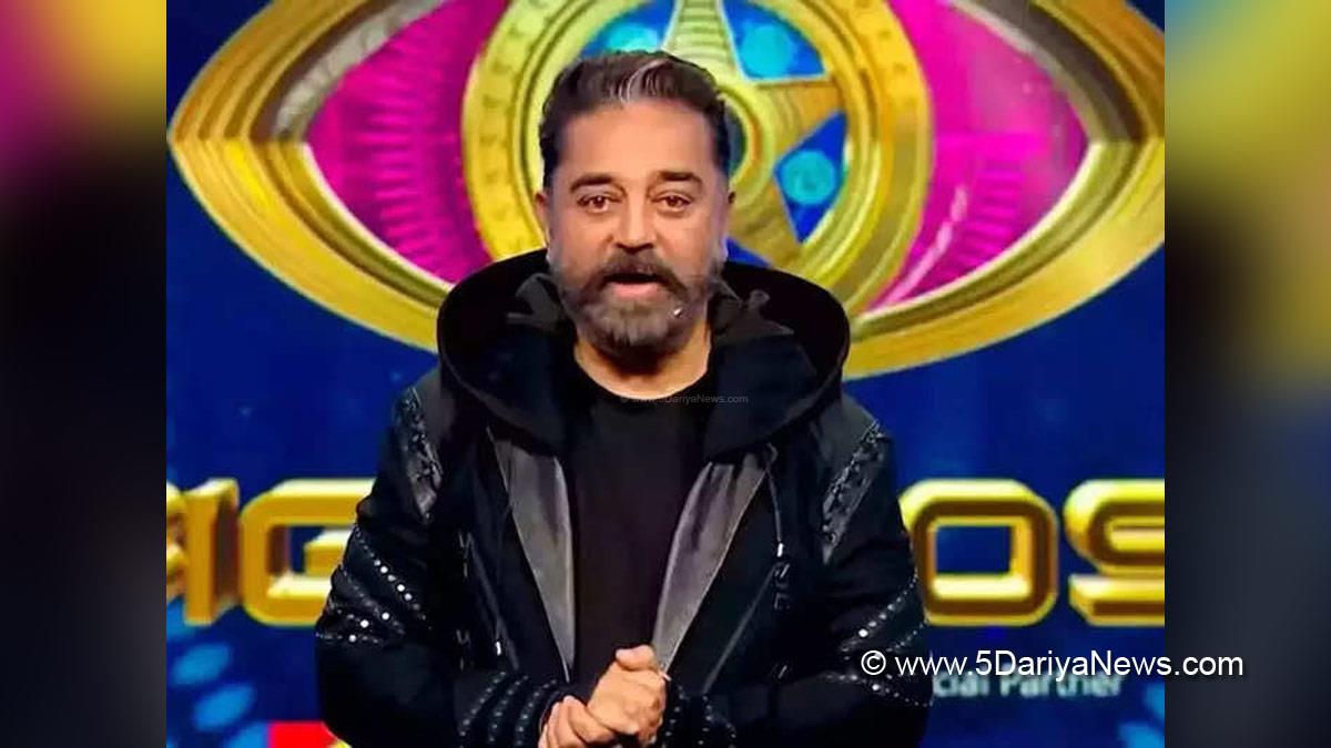 Bigg Boss Tamil, Bigg Boss, TV, Television, Entertainment, Actor, Actress, Chennai, Bigg Boss Ultimate