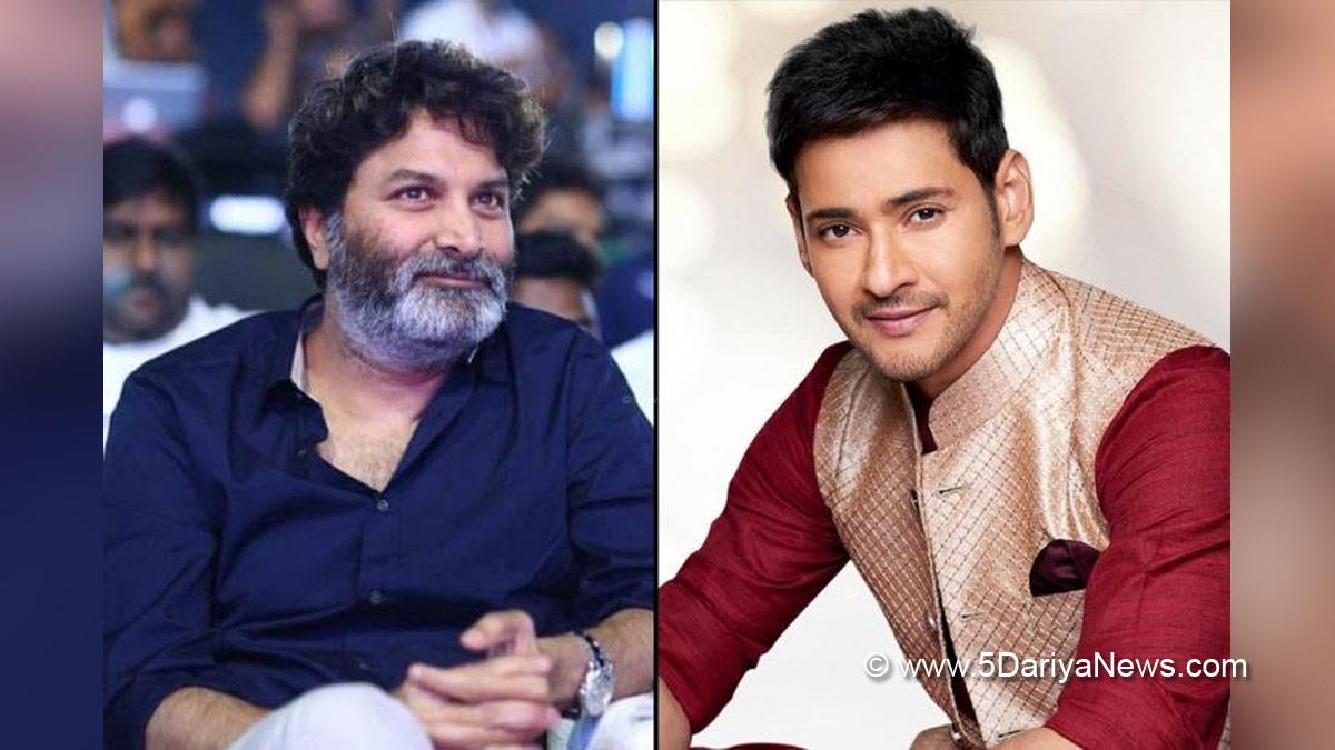 Tollywood, Entertainment, Actor, Actress, Cinema, Movie, Telugu Films, Hyderabad, Trivikram Srinivas, Mahesh Babu