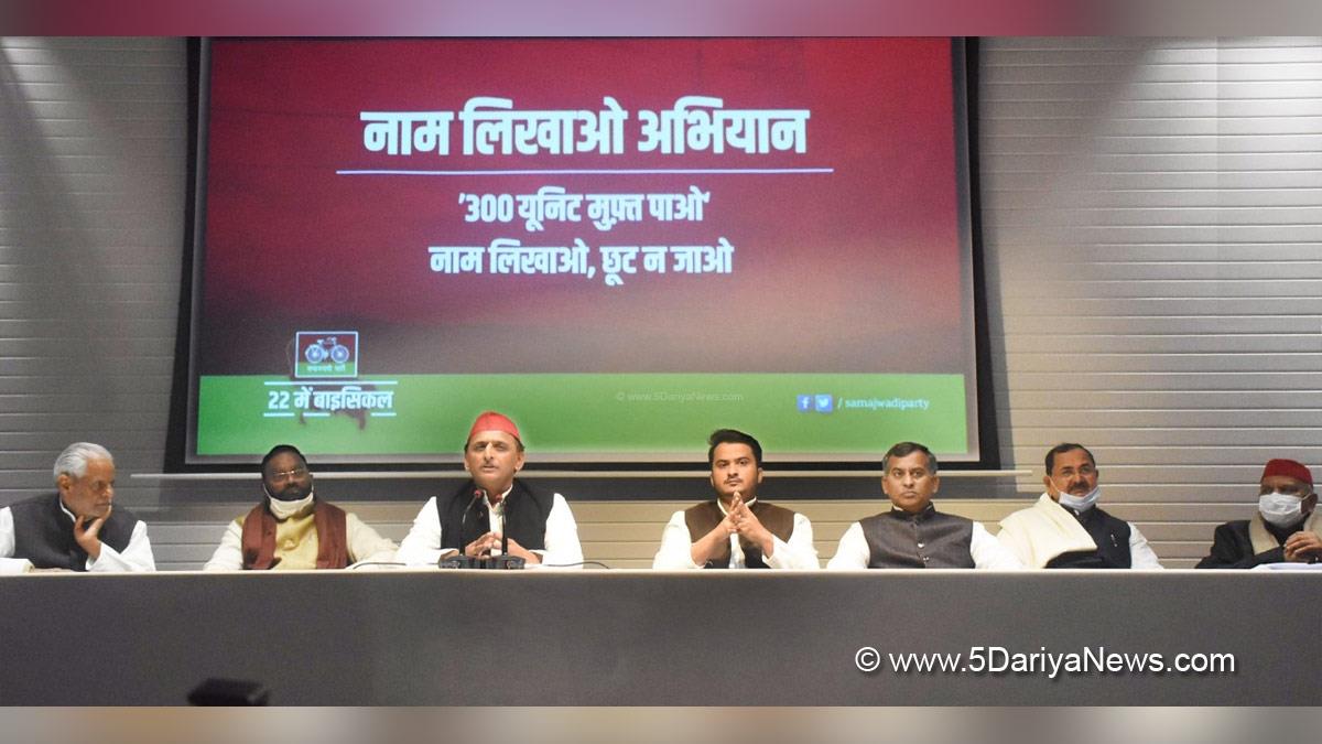 Akhilesh Yadav, Samajwadi Party, Lucknow, Uttar Pradesh, Battle for UP
