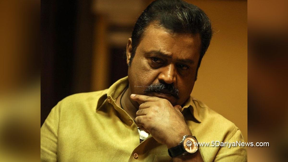 Sandalwood, Suresh Gopi, Entertainment, Actress, Cinema, Movie, Chennai