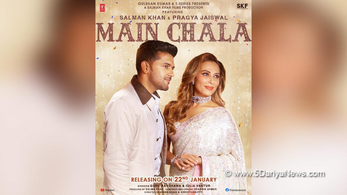 Salman Khan, Bollywood, Entertainment, Mumbai, Actor, Cinema, Hindi Films, Movie, Mumbai News, Guru Randhawa, Iulia Vantur, Salman Khan