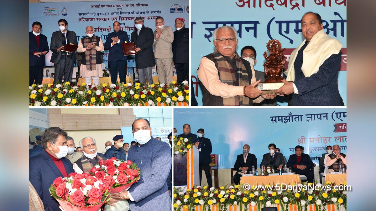 Jai Ram Thakur, Himachal Pradesh, Himachal, Bharatiya Janata Party, BJP, BJP Himachal, Shimla, Chief Minister of Himachal Pradesh, BJP Himachal Pradesh, Manohar Lal Khattar, Haryana, Haryana Chief Minister, Chief Minister of Haryana, Adi Badri Dam, Saraswati River