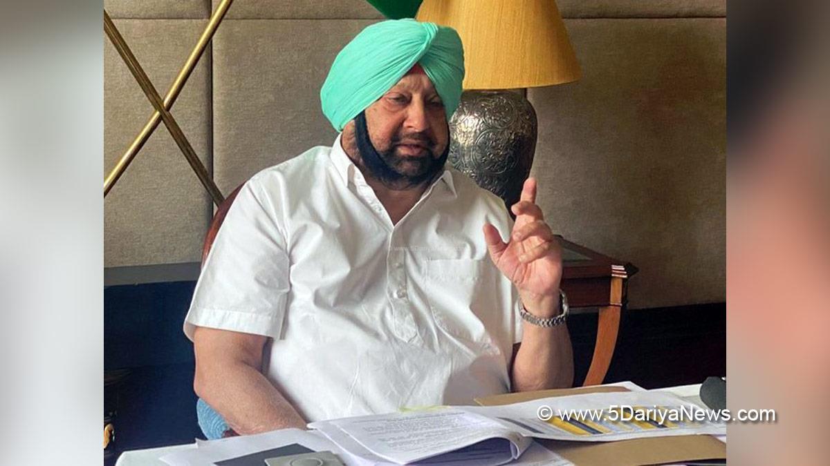 Captain Amarinder Singh, Amarinder Singh, Punjab Lok Congress