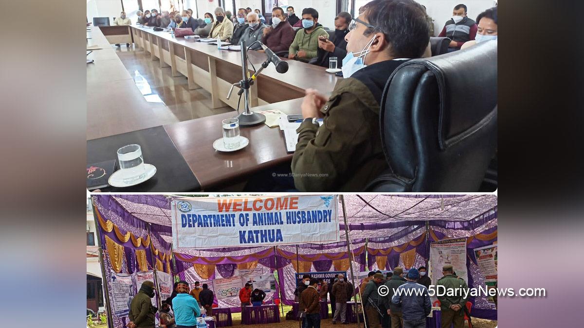 DDC Kathua, District Development Commissioner Kathua, Rahul Yadav, Kathua, Kashmir, Jammu And Kashmir, Jammu & Kashmir